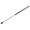 ΑΜΟΡΤΙΣΕΡ ΠΟΡΤ ΜΠΑΓΚΑΖ ΓΙΑ MERCEDES GLK KLAS X204 2008-2015 507mm/485N orig.A2049800764 ΝΤΥ - 1 Τεμ.