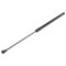 ΑΜΟΡΤΙΣΕΡ ΠΟΡΤ ΜΠΑΓΚΑΖ ΓΙΑ TOYOTA COROLLA VERSO 2001-2004 509mm/545N orig.68950-0W091 ΝΤΥ - 1 Τεμ.