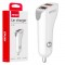 Amio - ΦΟΡΤΙΣΤΗΣ ΑΝΑΠΤΗΡΑ 12/24V ΜΕ 2 ΘΥΡΕΣ 2xUSB 10.5W 5V/2.1A ΛΕΥΚΟ - 1 Τεμ. (03874/AM)