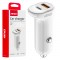 Amio - ΦΟΡΤΙΣΤΗΣ ΑΝΑΠΤΗΡΑ 12/24V ΜΕ 2 ΘΥΡΕΣ USB-C+USB 20W 5V/3AQC ΤΑΧΕΙΑΣ ΦΟΡΤΙΣΗΣ ΛΕΥΚΟΣ - 1 Τεμ. (03875/AM)