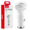Amio - ΦΟΡΤΙΣΤΗΣ ΑΝΑΠΤΗΡΑ 12/24V ΜΕ 2 ΘΥΡΕΣ 2xUSB-C 40W 5V/3AQC ΤΑΧΕΙΑΣ ΦΟΡΤΙΣΗΣ ΛΕΥΚΟΣ - 1 Τεμ. (03884/AM)