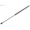 ΑΜΟΡΤΙΣΕΡ ΠΟΡΤ ΜΠΑΓΚΑΖ ΓΙΑ HONDA CIVIC VI AERODECK 1998-2001 585mm/500N orig.74820-S1E-E01 NTY - 1 τεμ.