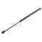 ΑΜΟΡΤΙΣΕΡ ΚΑΠΟ ΓΙΑ CITROEN XSARA / XSARA BREAK / PICASSO 1997-2012 460mm/300N orig.9629618980 ΝΤΥ - 1 τεμ.