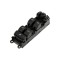 ΠΟΛΛΑΠΛΟΣ ΔΙΑΚΟΠΤΗΣ ΠΑΡΑΘΥΡΩΝ ΓΙΑ LAND ROVER DISCOVERY 2009+ / RANGE ROVER SPORT 2005+ / HONDA CR-V 2012+ orig.LR013883 ΝΤΥ - 1 TEM.