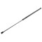ΑΜΟΡΤΙΣΕΡ ΚΑΠΟ ΓΙΑ AUDI A6 1997-2005 / VW PASSAT B5 1997-2005 722mm/280N orig.3B0823239A NTY - 1 τεμ.