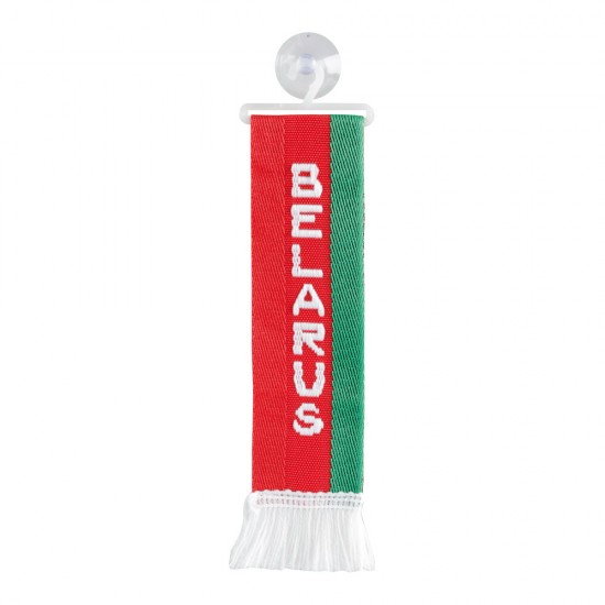 ΚΑΣΚΟΛ ΜΙΝΙ ΜΕ ΒΕΝΤΟΥΖΑ BELARUS LAMPA - 1 ΤΕΜ.