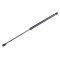SAAB 9-3 1993>2003 /SAAB 900 1993>2003 525mm/240N ΑΜΟΡΤΙΣΕΡ ΚΑΠΟ ΕΜΠΡΟΣ orig.4323994 ΝΤΥ - 1 τεμ.