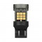 W21/5W (T20) 12/24V W3x16q 3040/580+2290/550lm ΜΕ ΠΟΡΤΟΚΑΛΙ ΦΩΣ LED CAN-BUS PRO-USER SERIES 1ΤΕΜ.