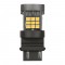 P27/7W 12/24V W2,5x16q 3040/580+2290/550lm ΜΕ ΠΟΡΤΟΚΑΛΙ ΦΩΣ LED CAN-BUS PRO-USER SERIES 1ΤΕΜ.