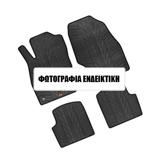 LAMPA - ΠΑΤΑΚΙΑ ΑΥΤΟΚΙΝΗΤΟΥ ΑΠΟ ΛΑΣΤΙΧΟ ΓΙΑ BMW X4 F26 06/2014-03/2018 ΣΕ ΜΑΥΡΟ ΧΡΩΜΑ ME ΚΟΥΜΠΩΜΑΤΑ - 4 ΤΕΜ.