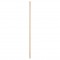 ΚΟΝΤΑΡΙ ΞΥΛΙΝΟ ΓΙΑ ΣΚΟΥΠΑ BEACHWOOD 150cm (L3708.1+L3708.2)