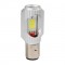 S2 9-32V 35/35W BA20d 2SMDx12chips 680lm (ΔΙΠΛΗΣ ΠΟΛΙΚΟΤΗΤΑΣ- CAN-BUS) MEGA LED 1ΤΕΜ. ΚΟΥΤΙ