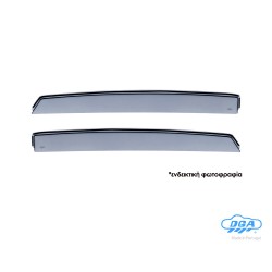 ΖΕΥΓΑΡΙ ΠΙΣΩ ΑΝΕΜΟΘΡΑΥΣΤΕΣ ΓΙΑ SKODA OCTAVIA WAGON 2013-2020 5D ΑΠΟ ΕΥΚΑΜΠΤΟ ΧΥΤΟ ΑΚΡΥΛΙΚΟ ΓΥΑΛΙ DGA - 2 ΤΕΜ.