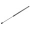 ΑΜΟΡΤΙΣΕΡ ΠΟΡΤ ΜΠΑΓΚΑΖ ΓΙΑ CITROEN C4 GRAND PICASSO I 2006-2013 588mm/645N orig.9654438780 ΝΤΥ - 1 Τεμ.