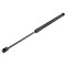 ΑΜΟΡΤΙΣΕΡ ΠΟΡΤ ΜΠΑΓΚΑΖ ΓΙΑ CITROEN DS5 2011-2015 425mm/500N orig.9686809480 ΝΤΥ - 1 Τεμ.