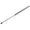 ΑΜΟΡΤΙΣΕΡ ΠΟΡΤ ΜΠΑΓΚΑΖ ΓΙΑ BMW ΣΕΙΡΑ 3 E93 2006-2013 CABRIO 553mm/220N orig.51247129215 ΝΤΥ - 1 τεμ.
