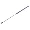 ΑΜΟΡΤΙΣΕΡ ΚΑΠΟ ΓΙΑ MERCEDES E-KLAS W211 2002-2008 / CLS W219 675mm/260N orig.2118800029 ΝΤΥ - 1 Τεμ.
