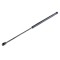 ΑΜΟΡΤΙΣΕΡ ΜΠΑΓΚΑΖ ΓΙΑ RENAULT MEGANE II GRANDTOUR 03-06 COMBI 520mm/130N orig.8200135264 ΝΤΥ - 1 τεμ.