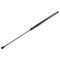 ΑΜΟΡΤΙΣΕΡ ΠΟΡΤ ΜΠΑΓΚΑΖ ΓΙΑ CITROEN C4 GRAND PICASSO 2006-2013 538mm/125N orig.9687236680 ΝΤΥ - 1 τεμ.