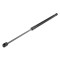 ΑΜΟΡΤΙΣΕΡ ΠΟΡΤ ΜΠΑΓΚΑΖ ΓΙΑ SMART FORFOUR 2014+  480mm/450N orig.A4539800164
