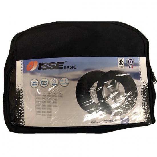 ISSE BASIC -X LARGE- ΑΝΤΙΟΛΙΣΘΗΤΙΚΑ ΠΑΝΙΑ ΧΙΟΝΙΟΥ ΜΑΥΡΑ 2ΤΕΜ