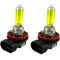 Autostyle - H8 35W 12V 2.800K GOLD VISION (ΚΙΤΡΙΝΕΣ ΛΑΜΠΕΣ) 2ΤΕΜ. (AUT.DWH08G)