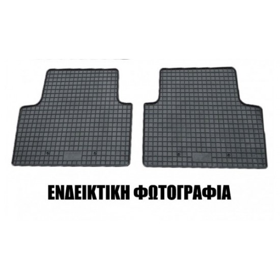 Cik - ΠΑΤΑΚΙΑ ΑΥΤΟΚΙΝΗΤΟΥ ΑΠΟ ΛΑΣΤΙΧΟ ΓΙΑ RENAULT EXPRESS 2D 2021+ ΣΕ ΜΑΥΡΟ ΧΡΩΜΑ ΜΕ ΚΟΥΜΠΩΜΑΤΑ - 2 ΤΕΜ. (RM.RE.0023/CK)