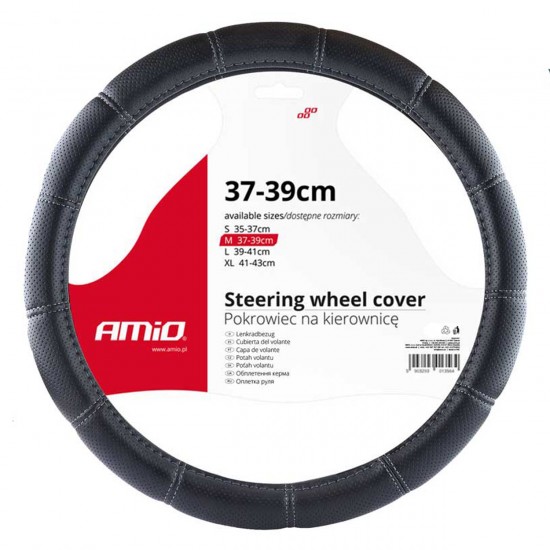 Amio - ΚΑΛΥΜΜΑ ΤΙΜΟΝΙΟΥ SWC-29-M 37-39cm ΔΙΑΤΡΗΤΟ ΜΑΥΡΟ ΜΕ ΓΚΡΙ ΡΑΦΗ - 1 Τεμ. (02566/AM)