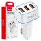 Amio - ΦΟΡΤΙΣΤΗΣ ΑΝΑΠΤΗΡΑ 12/24V ΜΕ 3 ΘΥΡΕΣ 3xUSB 30W 5V/3.0A ΛΕΥΚΟΣ 1 - 1 ΤΕΜ. (03889/AM)