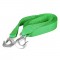 Amio - ΙΜΑΝΤΑΣ ΡΥΜΟΥΛΚΗΣΗΣ TOW ROPE ΠΡΑΣΙΝΟ 75mm 8000KG 5m - 1 τεμ. (03993/AM)