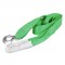 Amio - ΙΜΑΝΤΑΣ ΡΥΜΟΥΛΚΗΣΗΣ TOW ROPE H+U ΠΡΑΣΙΝΟ 75mm 8000KG 5m - 1 τεμ. (03994/AM)