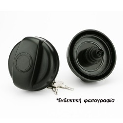 ΤΑΠΑ ΠΕΤΡΕΛΑΙΟΥ ΜΕ ΚΛΕΙΔΙ ΓΙΑ DAF /RENAULT /VOLVO FARMA - 1 τεμ.