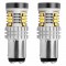 Amio - ΛΑΜΠΑΚΙΑ ΔΙΠΟΛΙΚΑ LED ΛΕΥΚΑ CAN-BUS P21/5w BAY15D 12/24V 24xSMD 3020 - 2 TEM. (02798/AM)