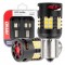 Amio - Λάμπες LED P21W βάση BA15S τύπου Pro Series τάση λειτουργίας 12/24V με 24x3020 SMD Can-bus λευκό για Επιβατικά Αυτοκίνητα και Φορτηγά - 2 τεμ. (03721/AM)