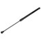 ΑΜΟΡΤΙΣΕΡ ΠΟΡΤ ΜΠΑΓΚΑΖ ΓΙΑ TOYOTA AYGO 2005-2014 518mm/295N orig.68950-0H010/68950-0H020/8731.LO ΝΤΥ - 1 τεμ.
