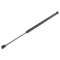 ΑΜΟΡΤΙΣΕΡ ΠΟΡΤ ΜΠΑΓΚΑΖ ΓΙΑ RENAULT SCENIC II 2003-2008 / GRAND SCENIC II 2004-2009 520mm/625N orig.8200174571 ΝΤΥ - 1 Τεμ.
