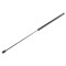 ΕΜΠΡΟΣ ΑΜΟΡΤΙΣΕΡ ΚΑΠΟ ΓΙΑ VW PASSAT B7 2010-2014 734mm/320N orig.3AA823359A ΝΤΥ - 1 τεμ.