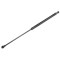 ΑΜΟΡΤΙΣΕΡ ΠΟΡΤ ΜΠΑΓΚΑΖ ΓΙΑ PEUGEOT 206 2002+ COMBI 525mm/140N orig.8731.G4 ΝΤΥ - 1 Τεμ.