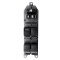 ΔΙΑΚΟΠΤΗΣ ΓΙΑ TOYOTA CAMRY / COROLLA 08 / YARIS / RAV4 ΠΟΛΛΑΠΛΟΣ ΠΑΡΑΘΥΡΩΝ 15 PIN NTY - orig.8482006100 - 1 ΤΕΜ.