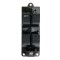 ΔΙΑΚΟΠΤΗΣ ΓΙΑ MAZDA 6 2003-2006 ΠΟΛΛΑΠΛΟΣ ΠΑΡΑΘΥΡΩΝ NTY - orig.GJ6A66350 - 1 ΤΕΜ.