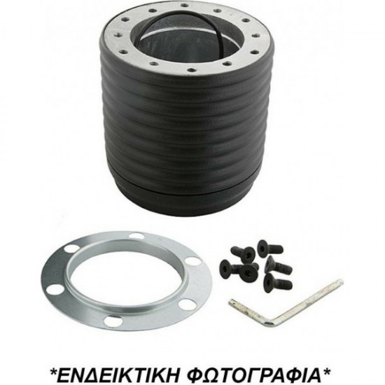 ΚΩΝΟΣ ΤΙΜΟΝΙΟΥ ΓΙΑ TOYOTA CENTURA/COROLLA GTI/LANDCRUISER 83-87 / SUPRA MK 3  LUISI