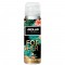 Aqua - ΑΡΩΜΑΤΙΚΟ ΑΥΤΟΚΙΝΗΤΟΥ ΣΕ ΣΠΡΕΙ (SPRAY) ΜΕ ΑΡΩΜΑ FOR HER AQUA SERIES 75ml AQUA - 1 TEM. (10-893/AQ)