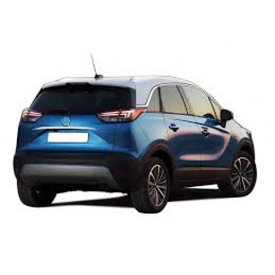 TRIM  ΠΟΡΤ ΜΠΑΓΚΑΖ ΧΡΩΜΙΟ (ΑΝΩ ΜΕΡΟΣ) ΓΙΑ OPEL GRANDLAND X 2017+