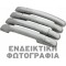 ΧΕΡΟΥΛΙΑ ΠΟΡΤΑΣ ΓΙΑ VW POLO 4D/5D/SW 2005-2009  ΧΡΩΜΙΟ ΜΕΤΑΛΛΙΚΑ