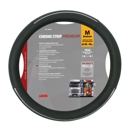 ΚΑΛΥΜΜΑ ΤΙΜΟΝΙΟΥ CROME STRIP M 44-46