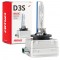 Amio - D3S 12V 8.000k 35W ΑΝΤΑΛΛΑΚΤΙΚΗ ΛΑΜΠΑ BASIC - 1 Τεμ. (02949/AM)