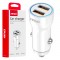 Amio - ΦΟΡΤΙΣΤΗΣ ΑΝΑΠΤΗΡΑ 12/24V ΜΕ 2 ΘΥΡΕΣ 2xUSB 10.5W 5V/2.1A ΛΕΥΚΟΣ - 1 Τεμ. (03879/AM)