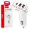 Amio - ΦΟΡΤΙΣΤΗΣ ΑΝΑΠΤΗΡΑ 12/24V ΜΕ 3 ΘΥΡΕΣ USB-C+2xUSB 38W 5V/3AQC ΤΑΧΕΙΑΣ ΦΟΡΤΙΣΗΣ ΛΕΥΚΟΣ - 1 Τεμ. (03886/AM)