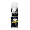 Aqua - ΑΡΩΜΑΤΙΚΟ ΑΥΤΟΚΙΝΗΤΟΥ ΣΕ ΣΠΡΕΙ (SPRAY) ΜΕ ΑΡΩΜΑ BLACK VANILLA FLOWERS SERIES 75ml AQUA - 1 TEM. (10-791/AQ)