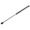 ΑΜΟΡΤΙΣΕΡ ΠΟΡΤ ΜΠΑΓΚΑΖ ΓΙΑ AUDI A6 AVANT 2000-2005 500mm/690N orig.4B9827552C NTY - 1 τεμ.